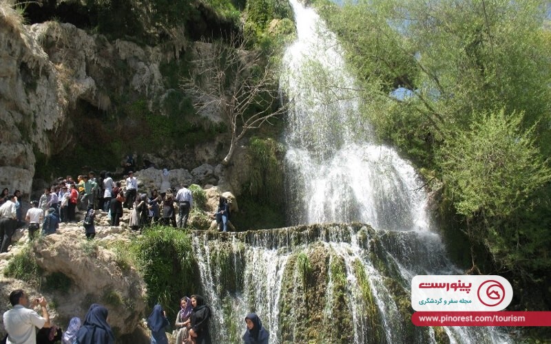 آبشار نیاسر