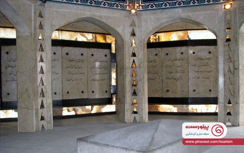 آرامگاه باباطاهر همدان