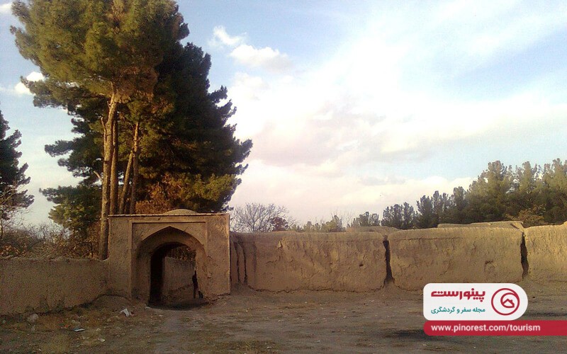 بیرجند