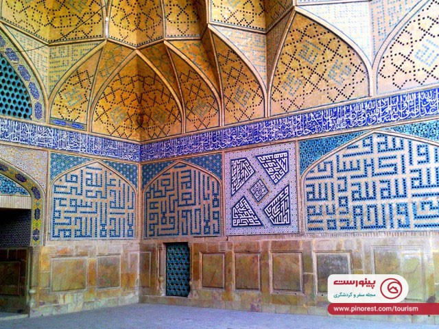 سفرنامهی یک آلمانی در اصفهان - تصویری از معماری مسجد امام
