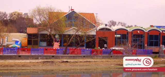 سفرنامهی یک آلمانی در اصفهان - زایندهرود