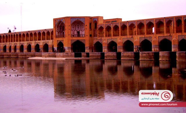 سفرنامهی یک آلمانی در اصفهان - سی و سه پل