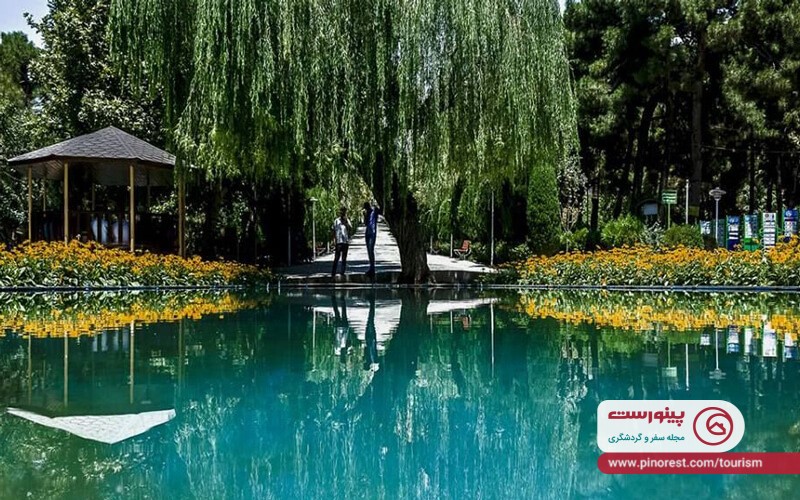 پارک ساعی خیابان ولیعصر