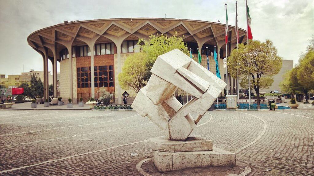تئاتر شهر تهران در چهارراه ولیعصر