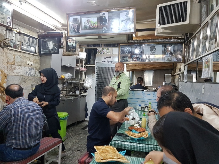 دیزی سرای طرشت