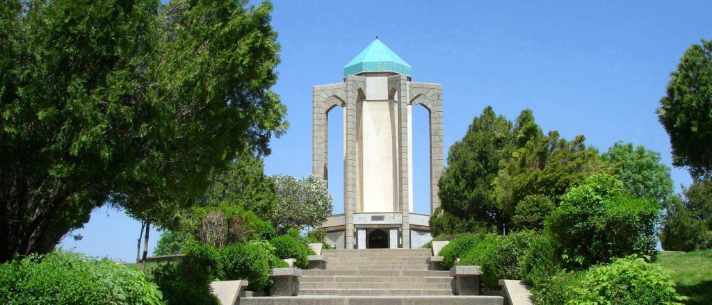 آرامگاه باباطاهر در همدان