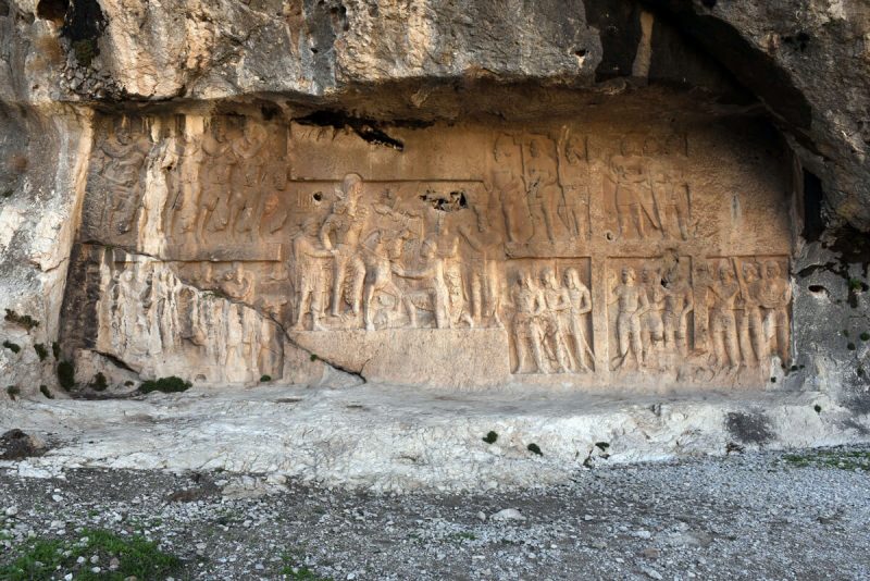 کتیبه بیشاپور