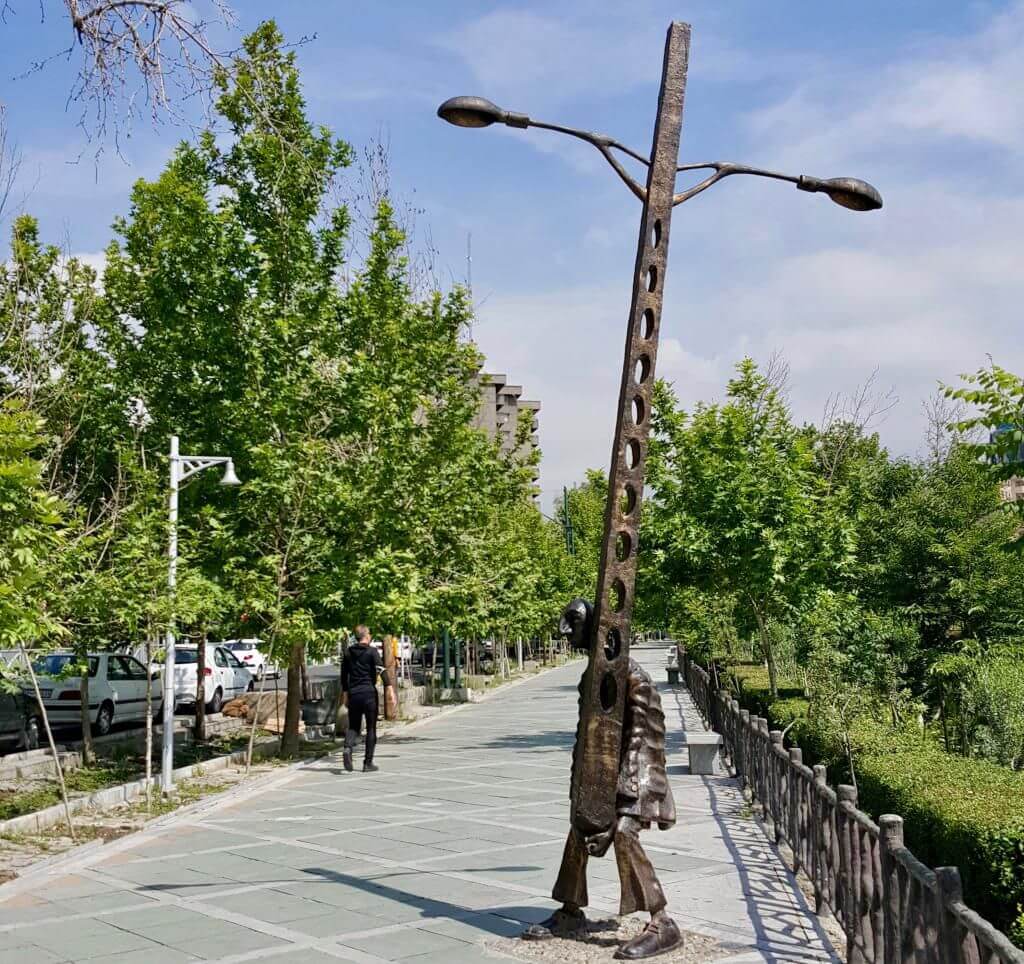 پارک ساعی