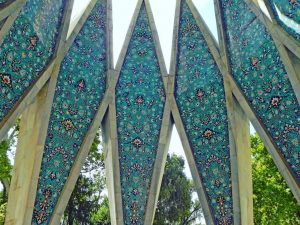 آرامگاه خیام