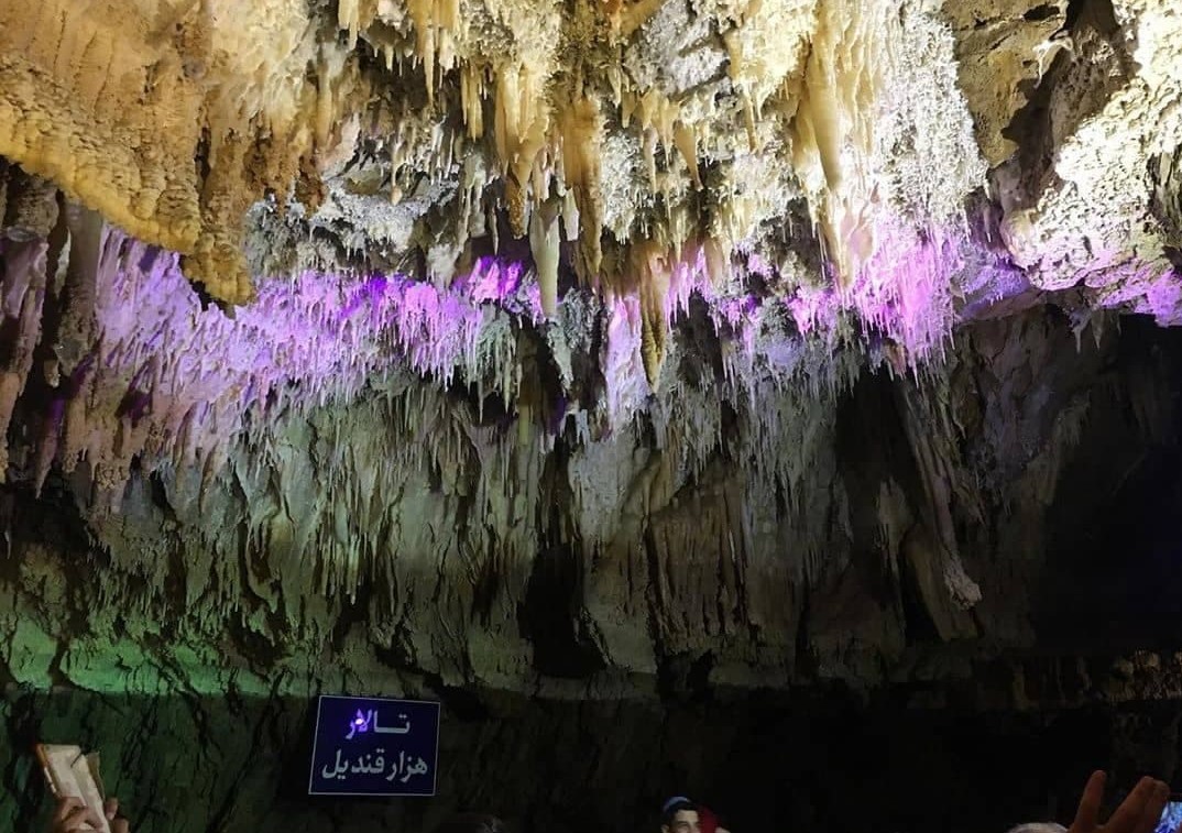 زیباترین قندیل‌های جهان در غار کتله خور ایران