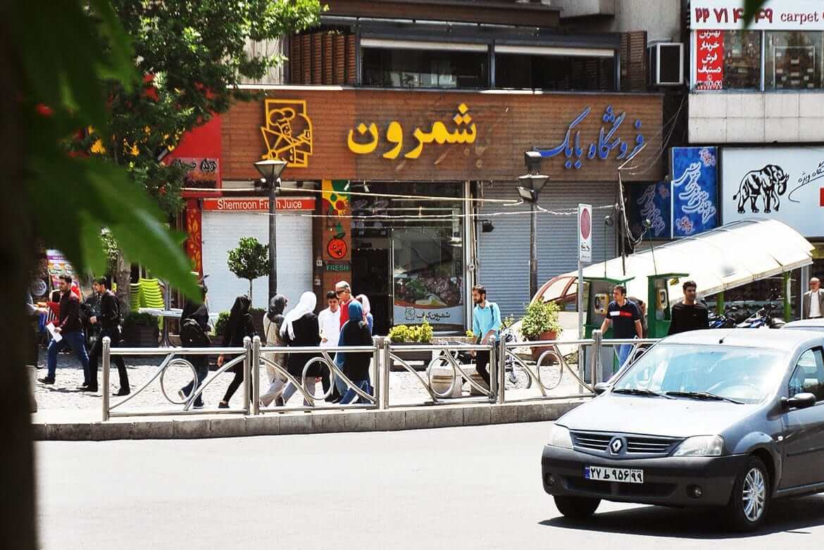کباب شمرون