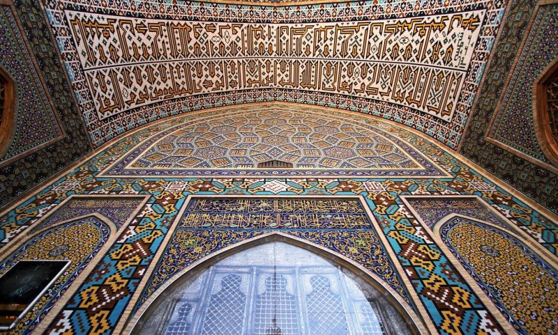 مسجد گوهرشاد
