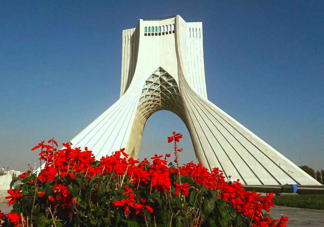 برج آزادی تهران