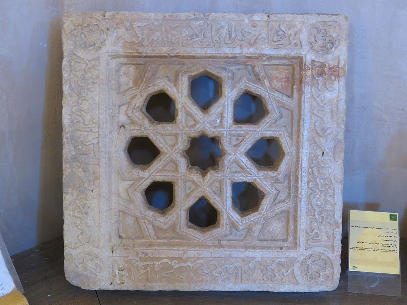 کتیبه گنبد جبلیه