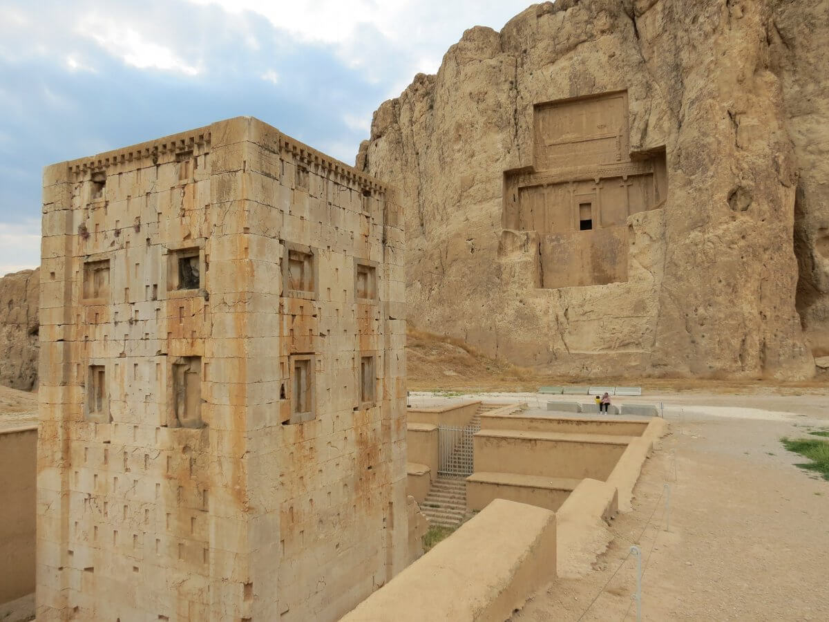 کعبه زرتشت