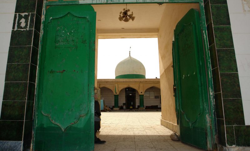 قدمگاه خضر نبی