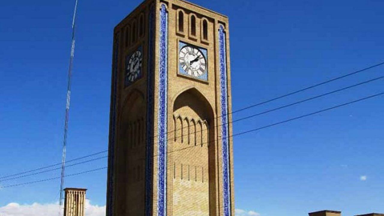 جاهای دیدنی یزد - میدان ساعت برج ساعت یزد