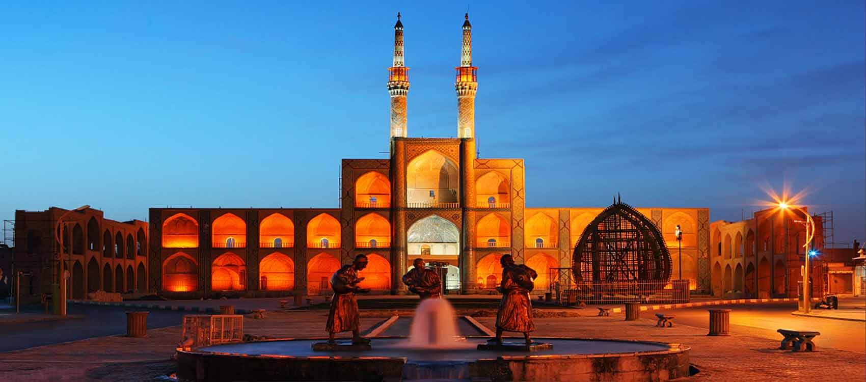 جاهای دیدنی یزد - میدان امیر چخماق یزد