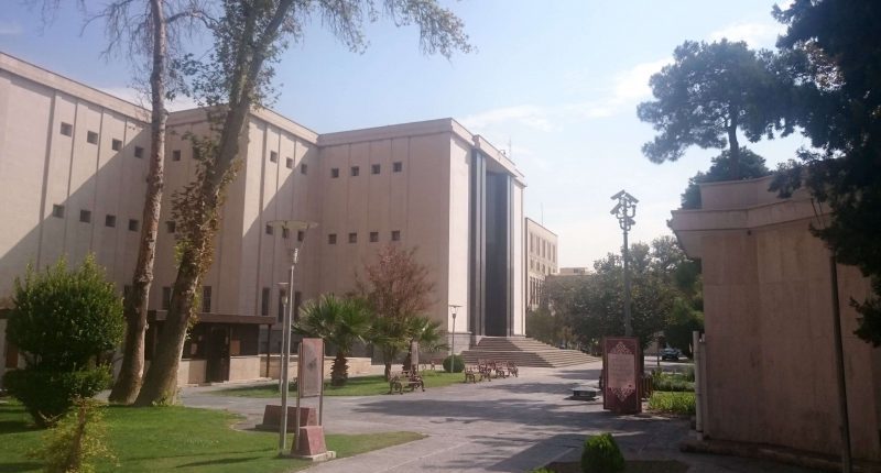 موزه ملی ایران
