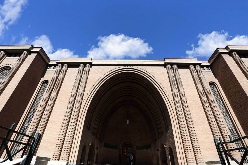 موزه ملی ایران