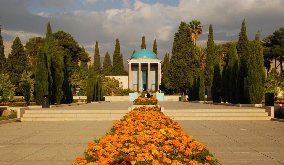 آرامگاه سعدی شیراز