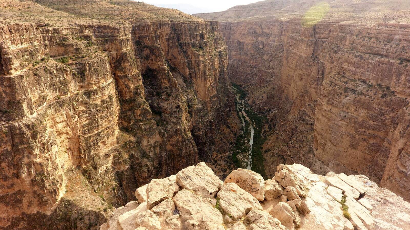 تنگه هایقر