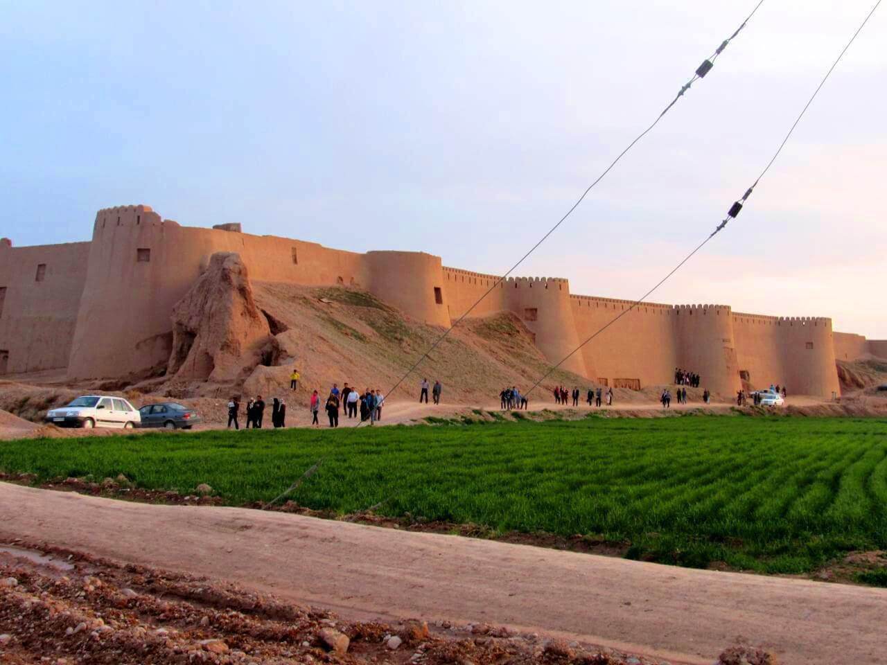 بهار