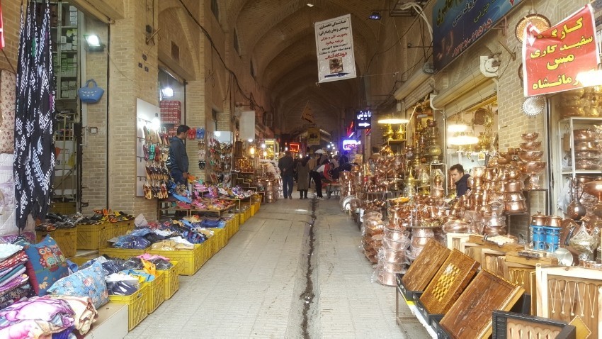 سوغات کرمانشاه تاریکه بازار