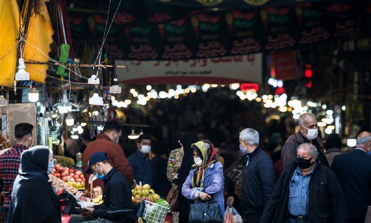 خرید