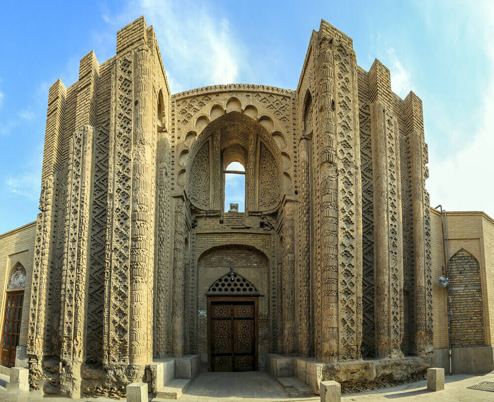جورجیر