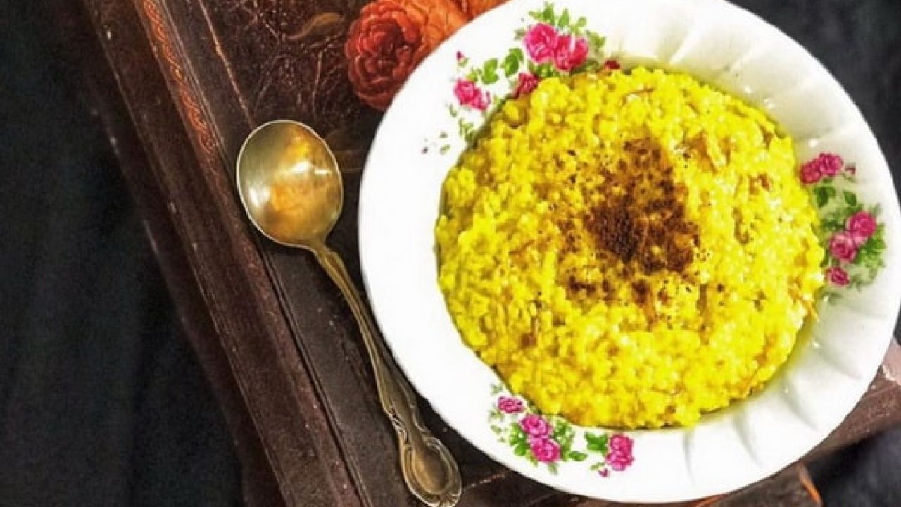شله بریون زیره