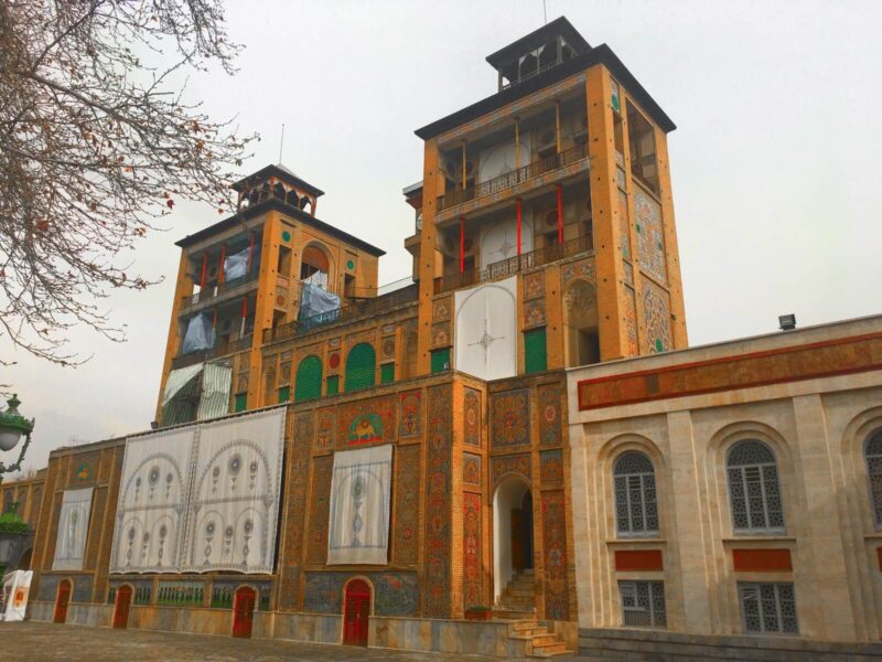 کاخ گلستان