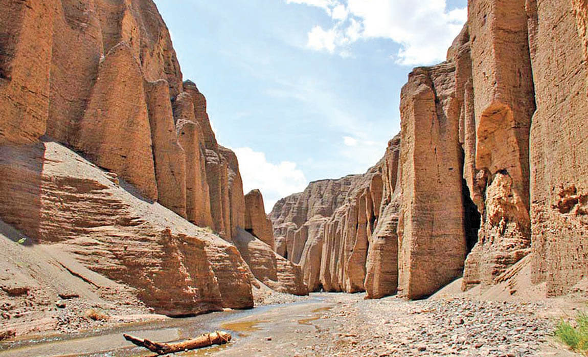 دره راگه