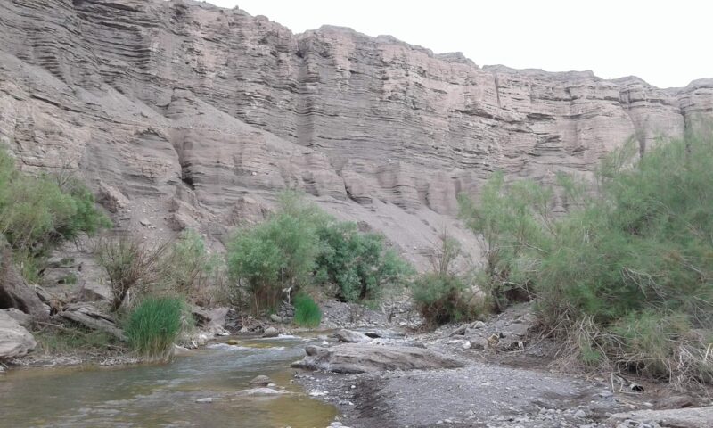 دره راگه