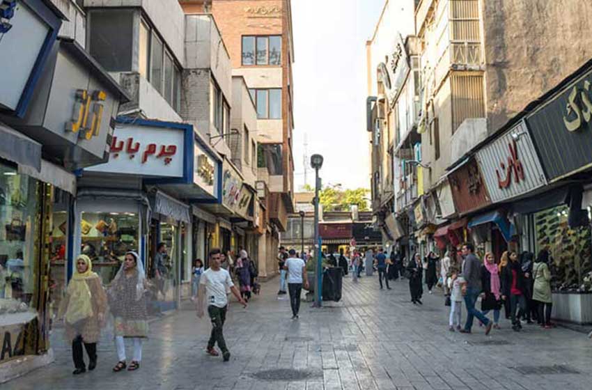 خیابان سپهسالار