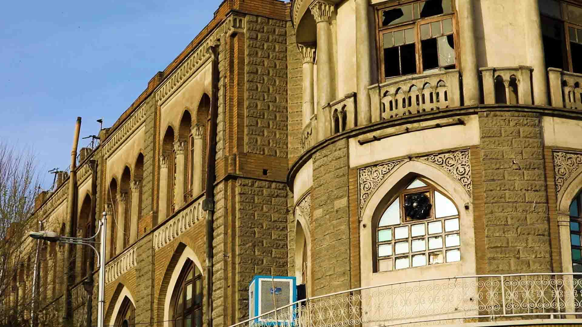 خیابان جمهوری