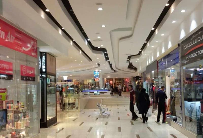 بانه در غرب ایران