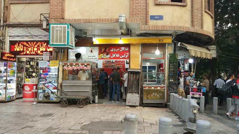 فلافل مروی