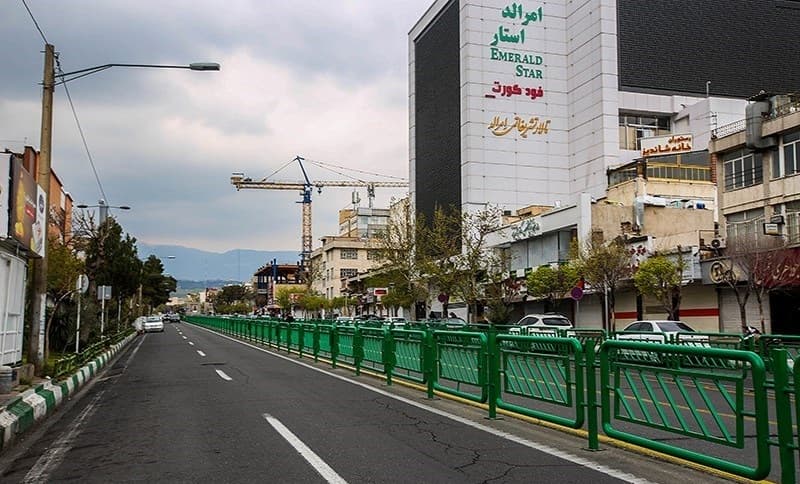 میدان هفت حوض