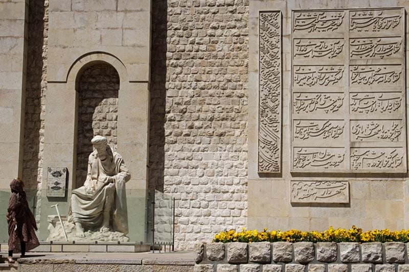 آرامگاه خواجوی کرمانی