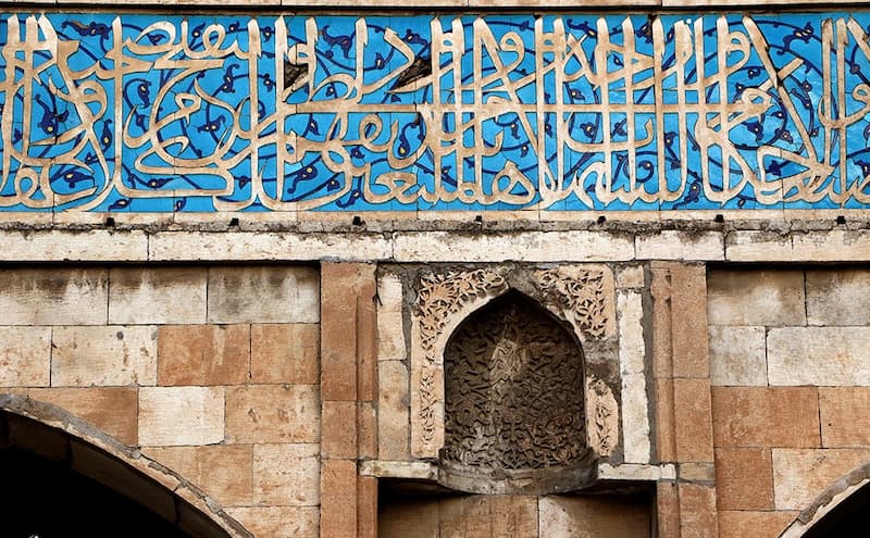 دیوار ندبه مسجد جامع عتیق
