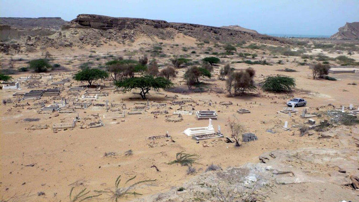 قبرستان تاریخی تیس