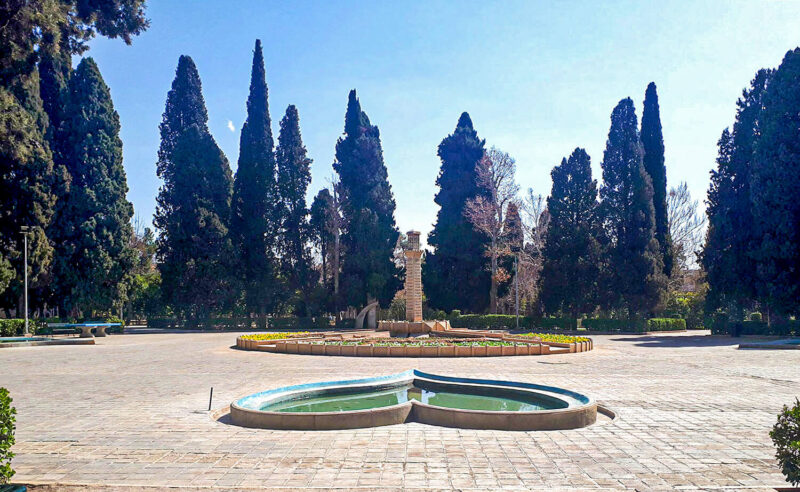 باغ ملی