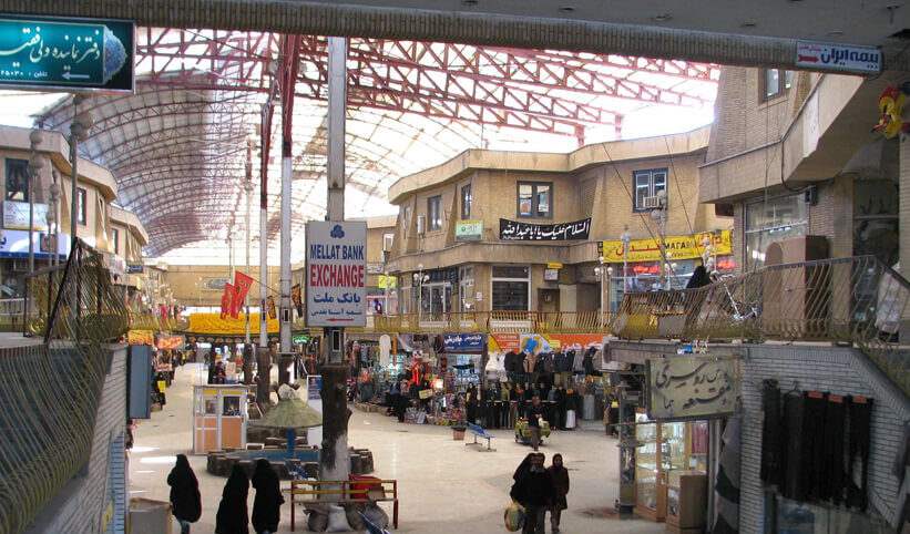 بازار مرکزی مشهد
