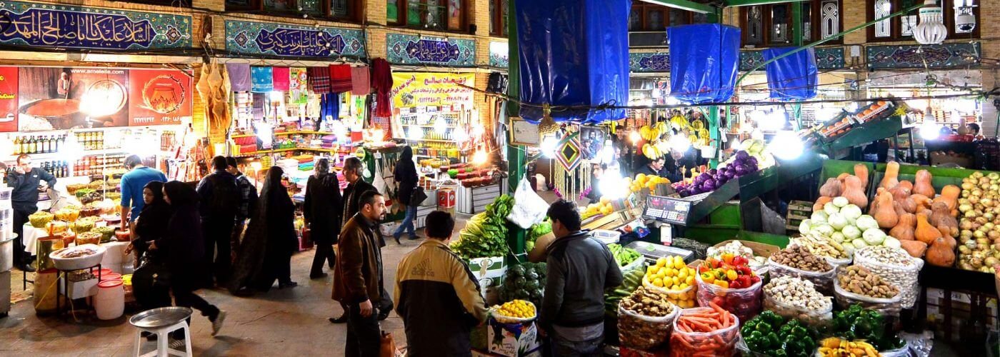 بازارچه تجریش