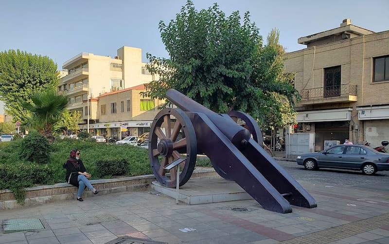 توپ میدان بهارستان تهران 