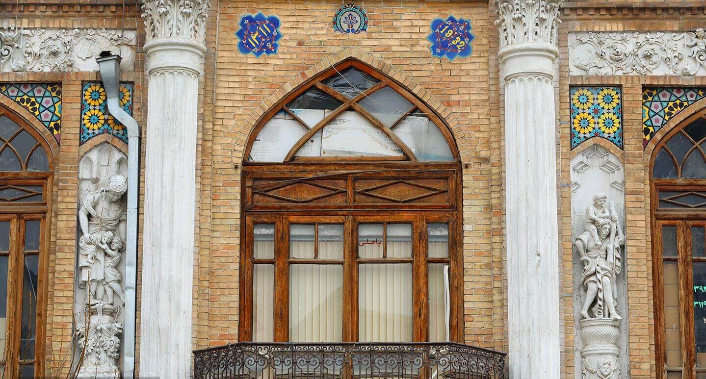 سرای روشن کجاست؟