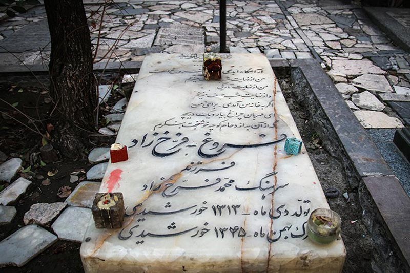 چهرههای سرشناس آرامستان ظهیرالدوله