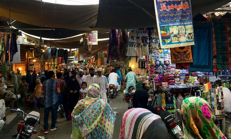 سفر ماه عسل به بناه برای خرید