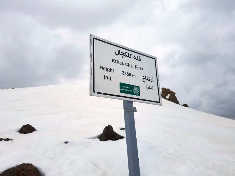 کلکچال از بهترین مسیرهای کوهنوردی در ایران
